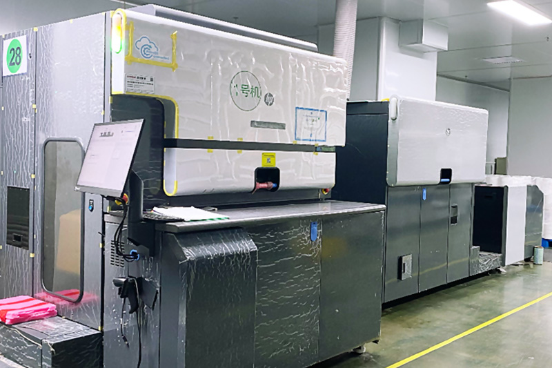 數(shù)碼機(jī)1