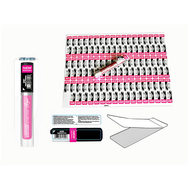 多層優(yōu)惠券