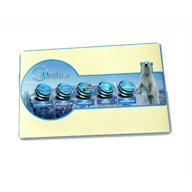 1752802841952906.jpg 賣點貼副本.jpg