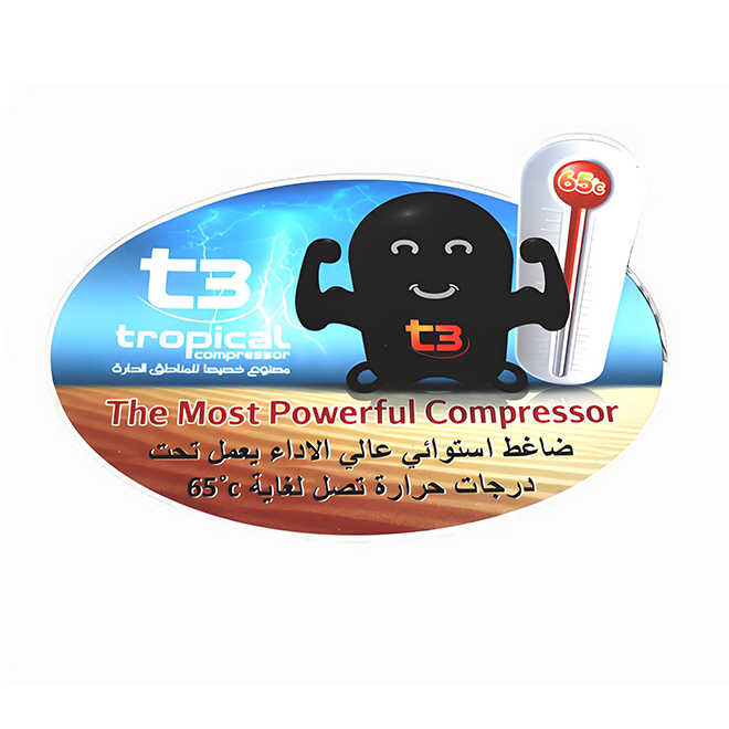 1752803350460813.jpg 亮銀龍貼紙.jpg